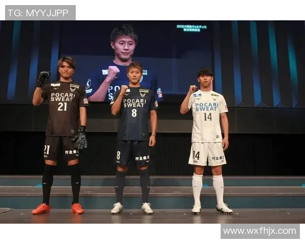 德岛漩涡与田喜悦的巅峰对决谁能笑到最后的精彩较量